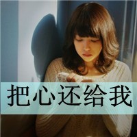 仙境传说世界手游下载